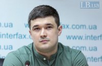 Дія.City уже налічує 250 резидентів, - Федоров