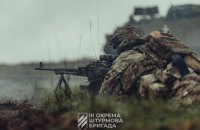 Головне за ніч та ранок. П’ятниця, 15 вересня 