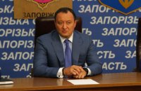 Порошенко призначив голову Запорізької обласної державної адміністрації