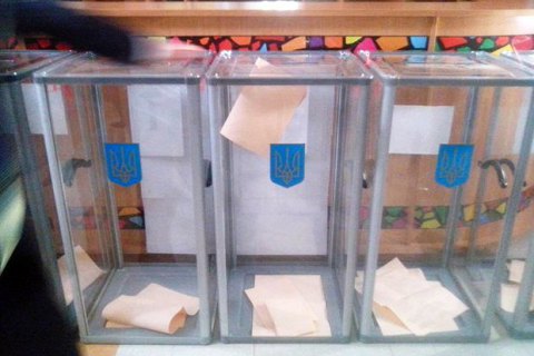 Судді обрали 29 членів Ради суддів