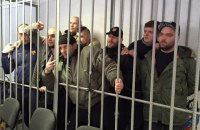 Апелляционный суд оставил без изменений приговор экс-бойцам "Торнадо"