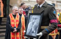 У Львові попрощалися з Героєм України, сином командуючого УПА Юрієм Шухевичем
