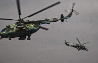 На Бахмутському напрямку загинули шестеро українських пілотів