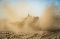 Протягом доби відбулось 56 бойових зіткнень, – Генштаб