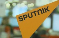 У Вірменії призупинили діяльність російського агенства "Sputnik"