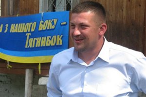 Брат Тягнибока проиграл мажоритарку