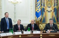 Райнин опроверг уход Филатова из АП