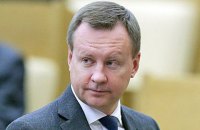 Прокуратура завершила расследование по делу Вороненкова