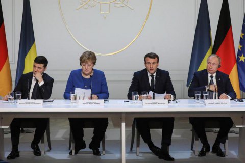 Зеленский проводит консультации с лидерами "нормандской четверки" из-за обострения на Донбассе 