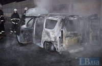 На трассе "Киев-Борисполь" сгорел автомобиль (обновлено)