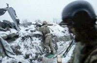 На Донбасі біля Золотого поранено військового ЗСУ