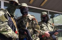 В Константиновке похитили "свободовца"