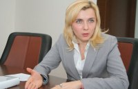 Украина пожалуется на Россию в ВТО 