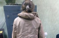 В Харькове раскрыли убийство доктора физико-математических наук и его сына