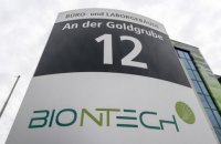 BioNTech створила альянс з фармакологічними компаніями для подолання дефіциту вакцини
