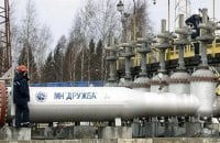 Bloomberg: у вівторок Україна відновить постачання нафти нафтопроводом "Дружба"