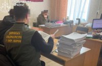До суду передали справу майора тилу однієї з бригад ДШВ та його підлеглої 