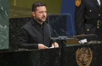 Зеленський назвав Путіна "нульовим пацієнтом війни" з трибуни Генасамблеї ООН