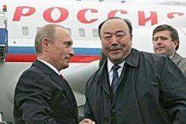 Ледниковый период