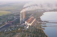 90% энергоблоков ТЭС работают сверх установленного срока, - Счетная палата