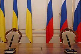 «Украина-Россия. Итоги года». Исследовательский проект Института Горшенина
