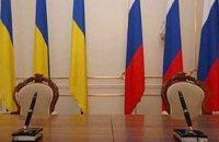 «Украина-Россия. Итоги года». Исследовательский проект Института Горшенина