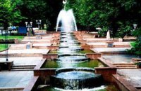 Город детства. Житомир: я родом с базара