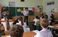 В 2011 году в Днепропетровской области внешнее тестирование пройдут вдвое меньше школьников