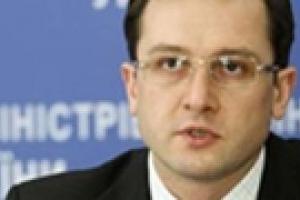Уманский: Миссия МВФ приедет в Украину в октябре 2009 года