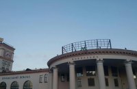 Со станции метро "Вокзальная" убрали рекламу "Розетки" 