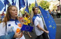 Программа мероприятий в Киеве на 18 мая