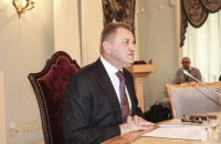 "Старый" Верховный Суд увидел превышение полномочий Советом судей