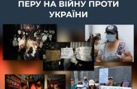 ЦПД: Росія розширює приховану мобілізацію та вербує громадян Латинської Америки воювати проти України