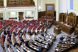Рада отказалась жаловаться Януковичу на совместителей