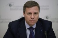 Катеринчук проигрывает выборы в своем округе 