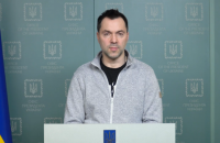 Офіс президента опублікував актуальну інформацію по містах: Херсон продовжує спротив 