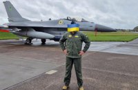 Фото F-16 з українськими розпізнавальними знаками змусило росіян понервувати, – Ігнат