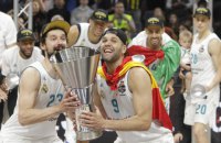 "Реал" выиграл "Финал Четырех" Евролиги