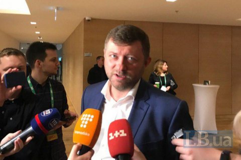 В "Слуге народа" подтвердили, что местные выборы могут пройти весной