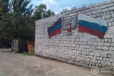 В оккупированном Шахтерске двухлетний ребенок лишился глаза из-за взрыва боеприпаса