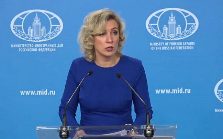 ​YouTube заблокував канал Держдуми РФ, Захарова у відповідь натякнула на закриття сервісу в країні