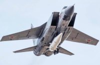 У Росії розбився винищувач МіГ-31