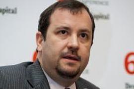 МВФ: пенсионная реформа - ключевая для Украины