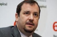 МВФ: пенсионная реформа - ключевая для Украины