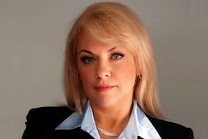 У Госзембанка появился руководитель, - источник