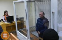 Кто по чем? Рейтинг залогов по уголовным делам 