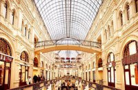У Москві евакуювали великі супермаркети через загрозу теракту (оновлено)