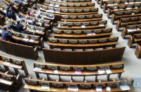 Рада спробує включити закон про створення ВАКС до порядку денного 21 червня