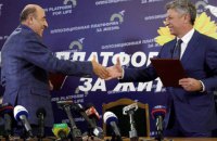 Часть "Оппоблока" пошла на союз с Медведчуком