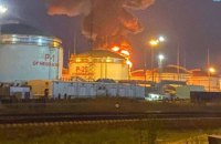 У Росії горів ще один нафтопереробний завод
